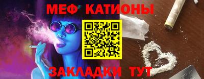 mix Кунгур