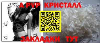 mix Кунгур