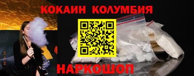 mix Кунгур