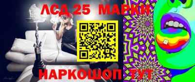 спайс Кулебаки