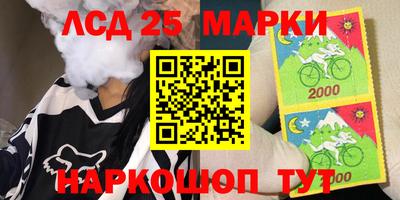 спайс Кулебаки