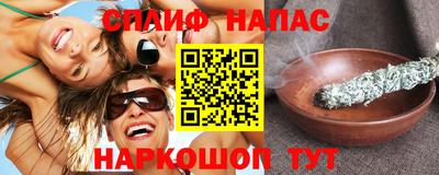 mix Кунгур