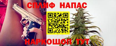 mix Кунгур