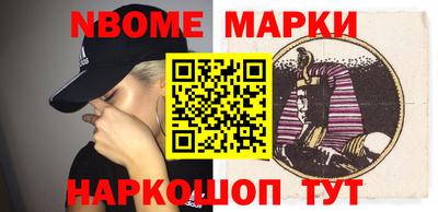 спайс Кулебаки
