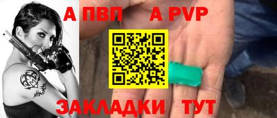 mix Кунгур