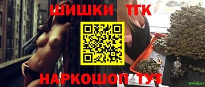 mix Кунгур