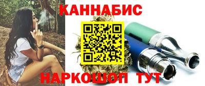 спайс Кулебаки