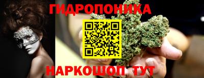 mix Кунгур