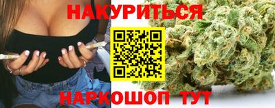 спайс Кулебаки
