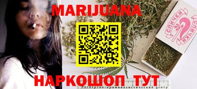 mix Кунгур
