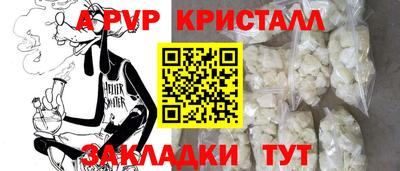 mix Кунгур