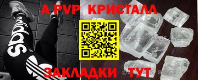 mix Кунгур