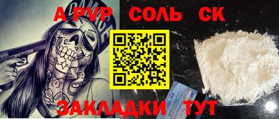 mix Кунгур
