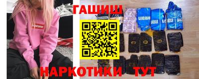 молекула духа Кумертау