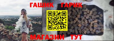 mix Кунгур