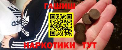 mix Кунгур