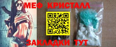 спайс Кулебаки