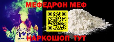 спайс Кулебаки