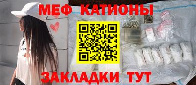 спайс Кулебаки