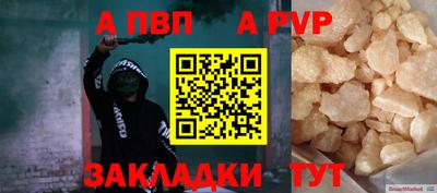 mix Кунгур