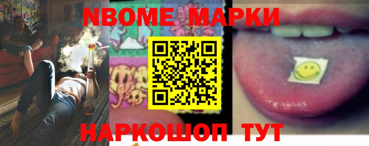 Лсд 25 экстази кислота  Лсд 25 экстази ecstasy  Энгельс  Вход с VPN 